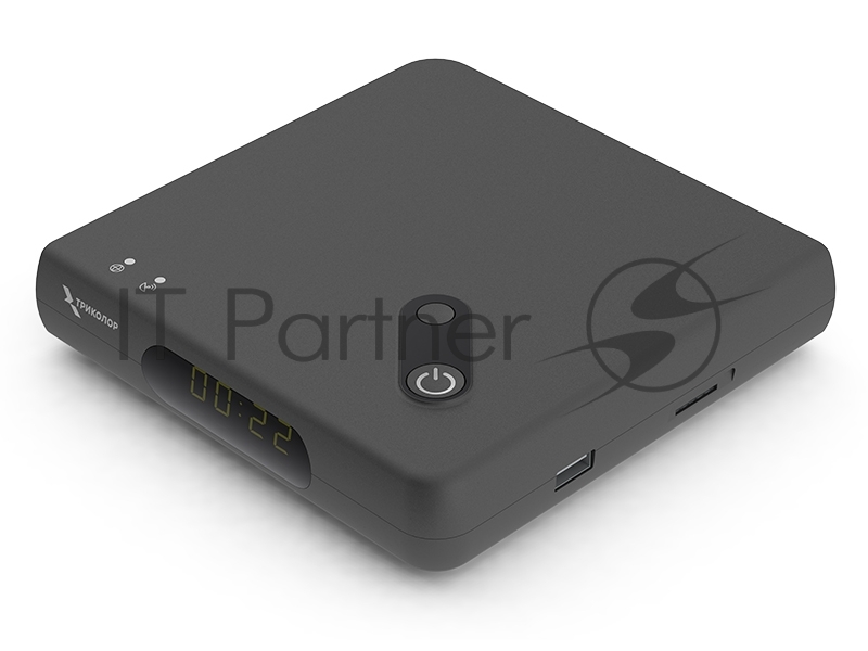 Комплект спутникового телевидения Триколор GS Hub 2 Box Медиахаб МИНИ