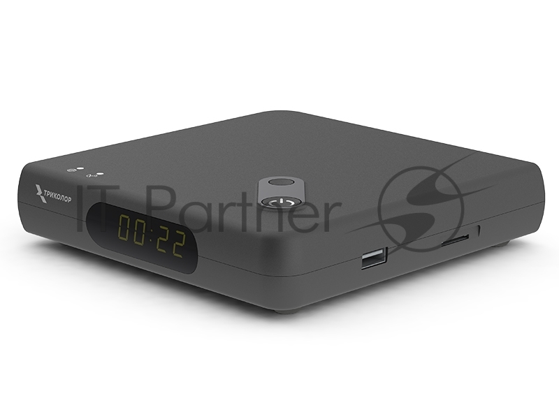 Комплект спутникового телевидения Триколор GS Hub 2 Box Медиахаб МИНИ