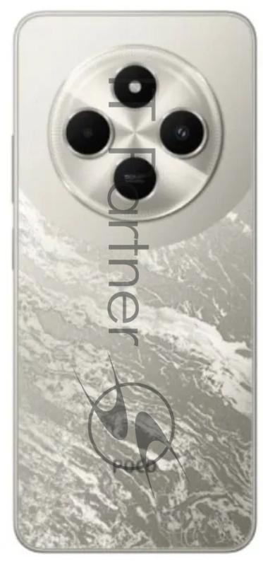 Смартфон POCO C75 6/128Gb золотистый