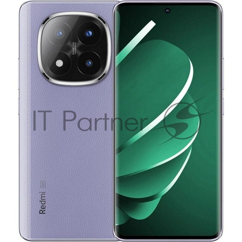 Смартфон Xiaomi Redmi Note 14 Pro+ 5G 8/256Gb фиолетовый