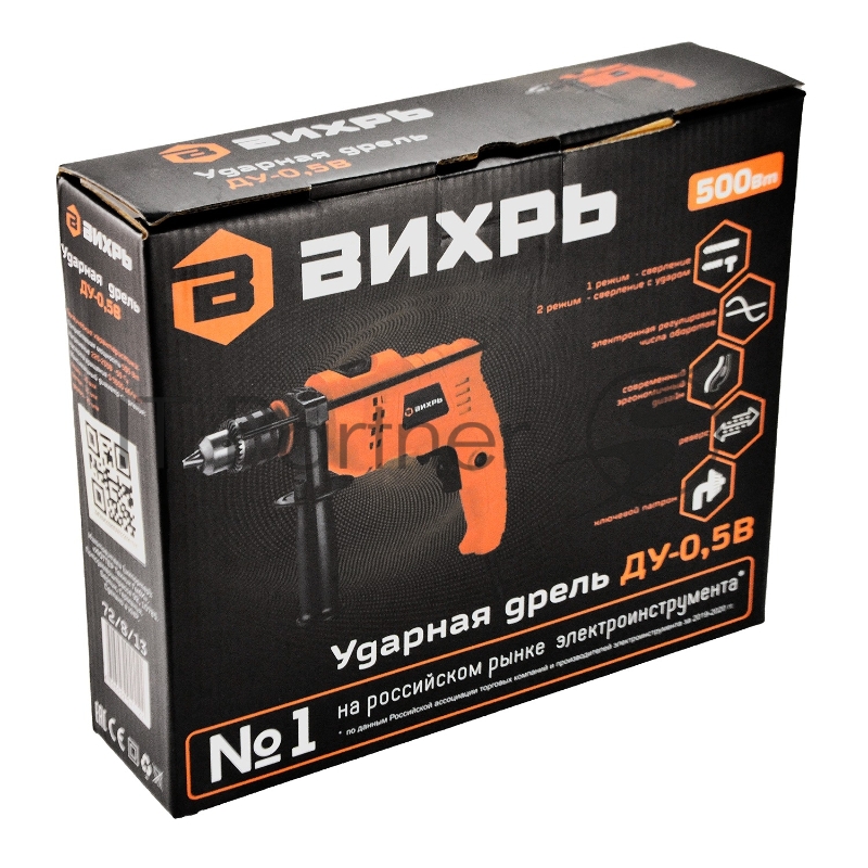 Дрель ударная Вихрь ДУ-0,5В 900/72/8/13