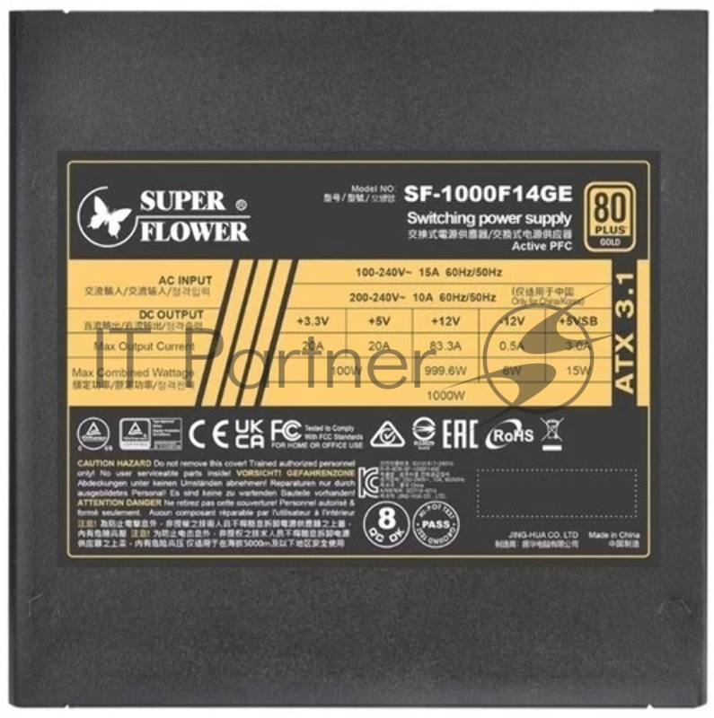 Блок питания 1000 Ватт/ Super Flower Power Supply Leadex III Gold, 1000W, ATX 3.1, 140mm, 8xSATA, 4xPCI-E(6+2), 1x12VHPWR(12+4), APFC, 80+ Gold, Full Modular