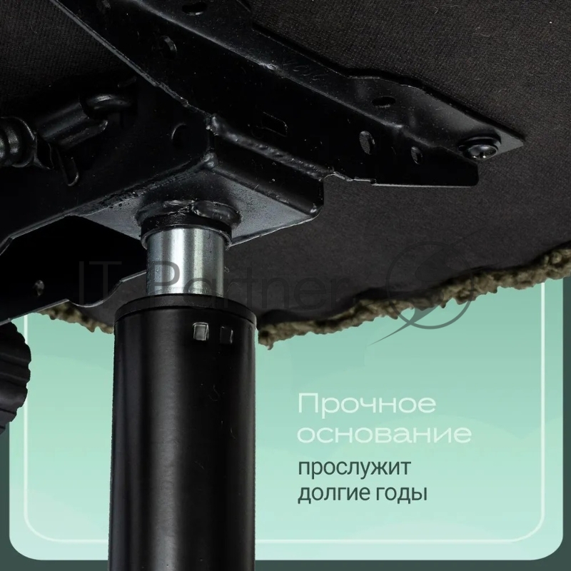 Кресло игровое Knight Lord/F хаки экомех крестов. пластик подст.для ног