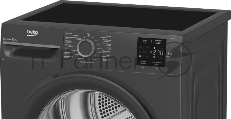 Сушильная машина Beko BM3T37220A серый