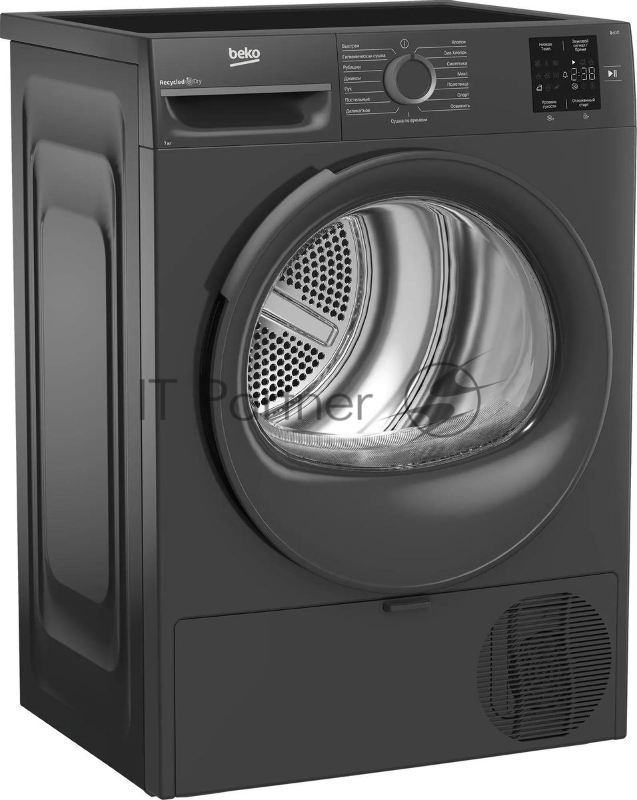 Сушильная машина Beko BM3T37220A серый