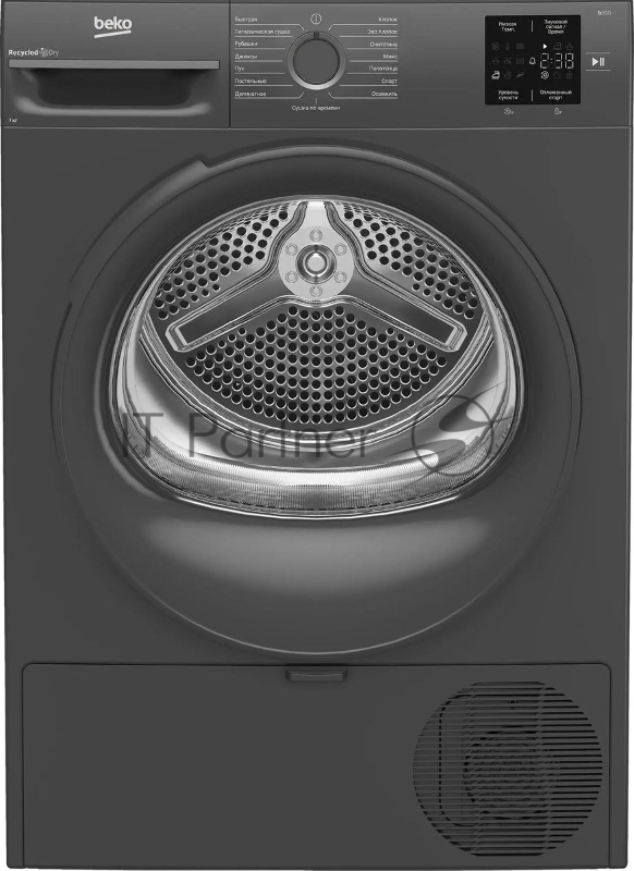 Сушильная машина Beko BM3T37220A серый