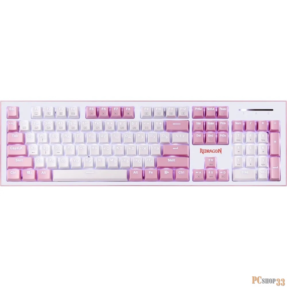 Клавиатура REDRAGON HADES проводная USB бело-розовая