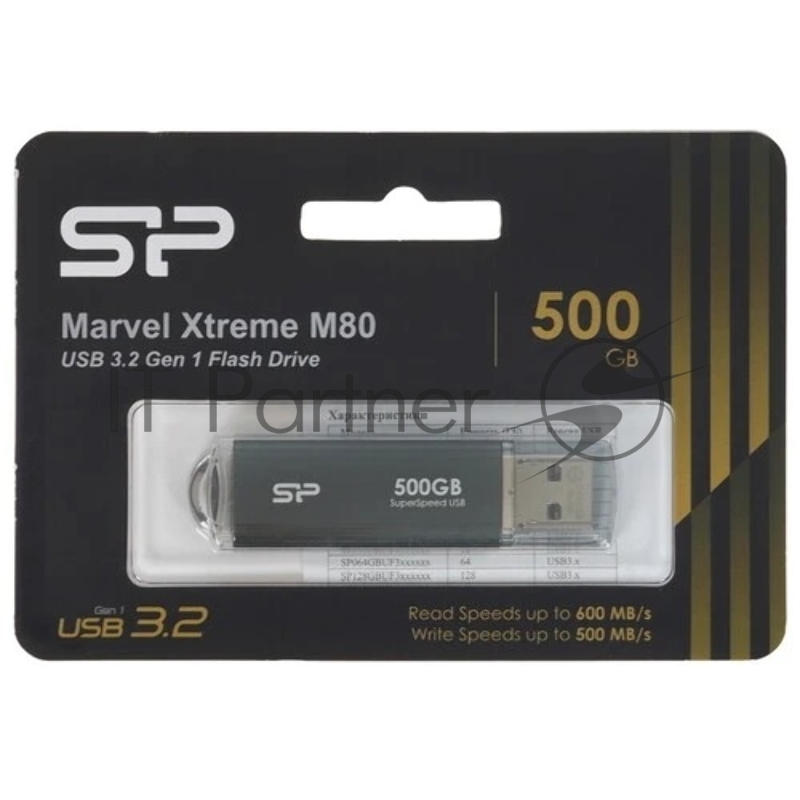 Флеш Диск Silicon Power Marvel Extreme M80 черный 500Gb USB3.0 SP500GBUF3M80V1G