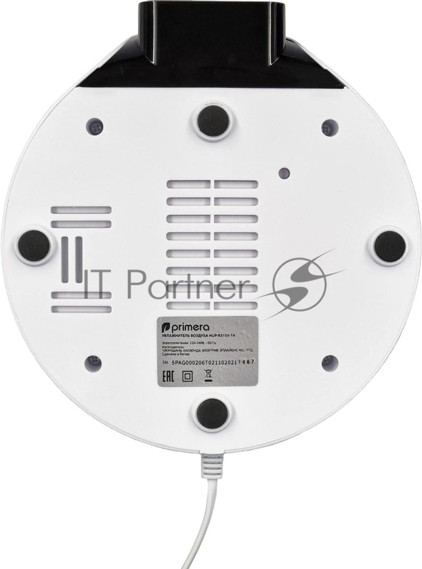 Увлажнитель воздуха Primera HUP-R3155-TA 25Вт (ультразвуковой) белый/черный