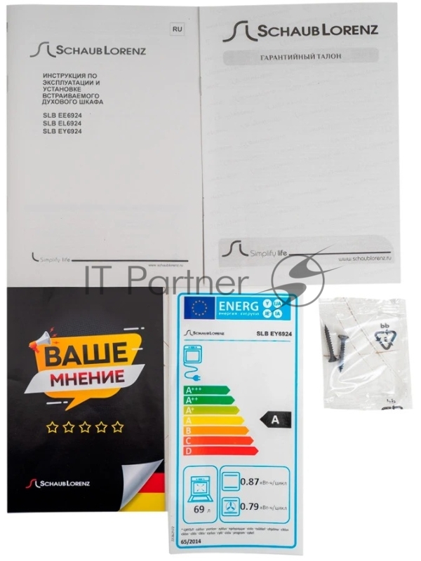 Духовой шкаф SCHAUB LORENZ SLB EY6924