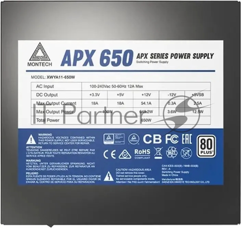 Блок питания Montech ATX 650W APX 650 80 PLUS WHITE (20+4pin) APFC 120mm fan 6xSATA Cab Manag RTL