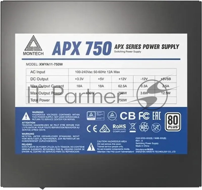 Блок питания Montech ATX 750W APX 750 80 PLUS WHITE (20+4pin) APFC 120mm fan 6xSATA Cab Manag RTL