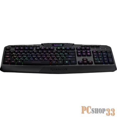 Клавиатура Redragon Harpe Wireless (78121) беспроводная, USB, Радиоканал, черный