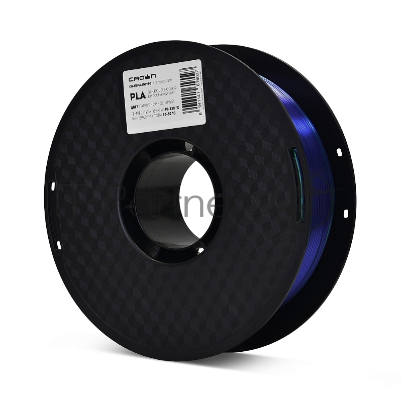 Филамент Crown Micro CM-FILPLASD011PG PLA Silk двойной 1.75 1кг пурпурный-зелёный