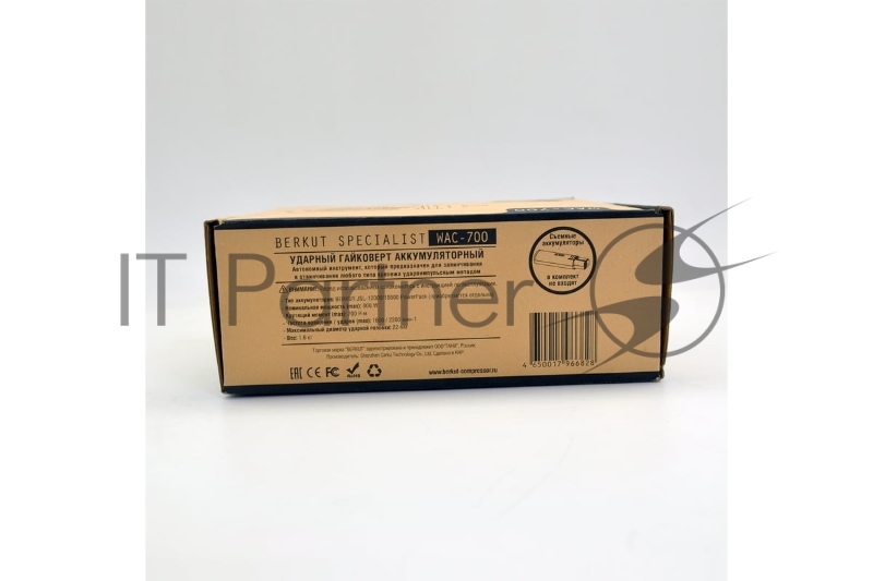 Гайковерт Berkut WAC-700 800Вт аккум. патрон:квад.1/2 (ББ-00003318)