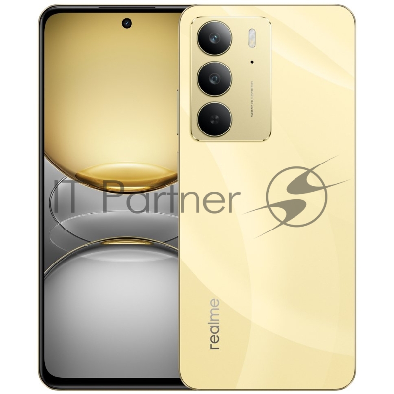 Смартфон Realme C75 RMX3941, 8/128Gb, золотистый