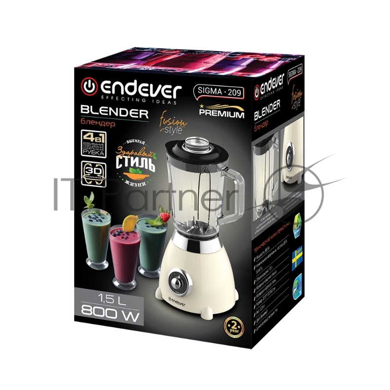 Блендер настольный ENDEVER Sigma-209 , цвет бежевый, мощность 800 Вт, чаша из стекла объемом 1,5 л, 2 скорости, 4 шт/уп