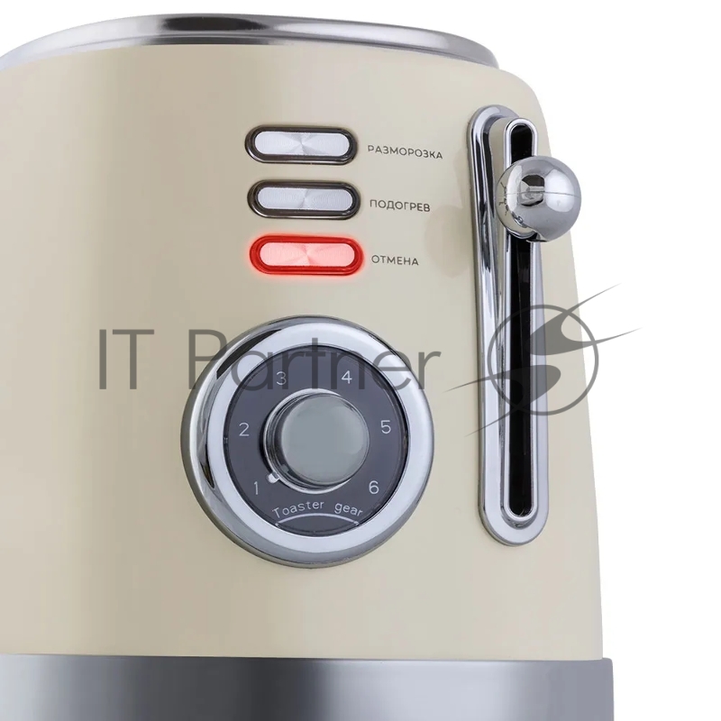 Тостер электрический ENDEVER Skyline ST-129, мощность 850 Вт, цвет бежевый, 6 реж. поджаривания, 2 отсека для тостов, 8 шт/уп