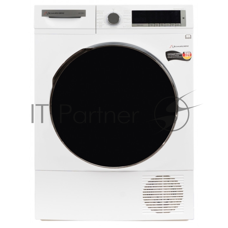 Сушильная машина SCHAUB LORENZ SLR TB921