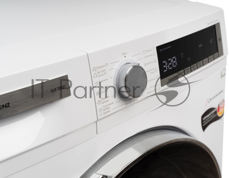 Сушильная машина SCHAUB LORENZ SLR TB921