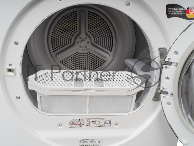 Сушильная машина SCHAUB LORENZ SLR TB921