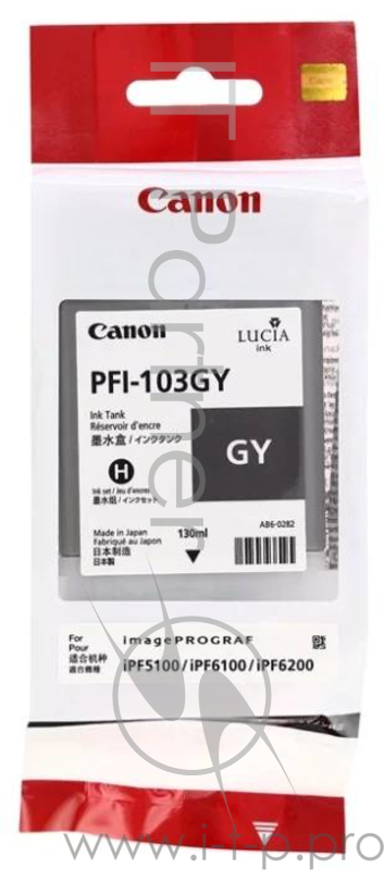 Струйный картридж Canon PFI-103GY Gray (2213B001)