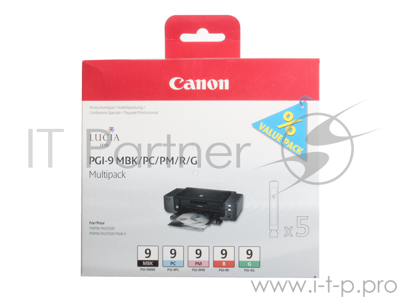 Набор струйных картриджей Canon PGI-9 Multipack (1033B013)