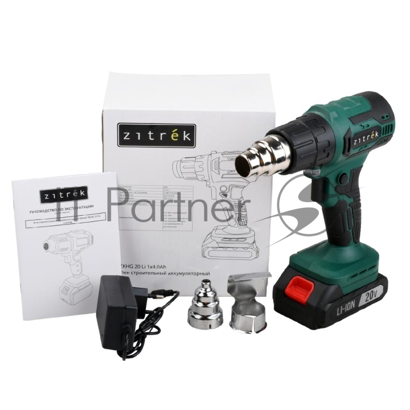 Технический фен Zitrek ZKHG 20 Li темп.0-280/0-550С (085-1026)