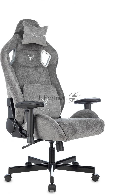 Кресло игровое Knight Outrider серый Light-19 крестов. металл