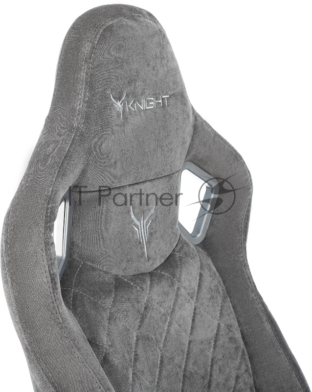 Кресло игровое Knight Outrider серый Light-19 крестов. металл