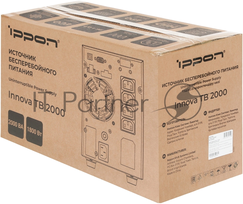 Источник бесперебойного питания Ippon Innova TB 2000 1800Вт 2000ВА черный