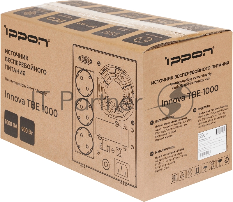 Источник бесперебойного питания Ippon Innova TBE 1000 900Вт 1000ВА черный