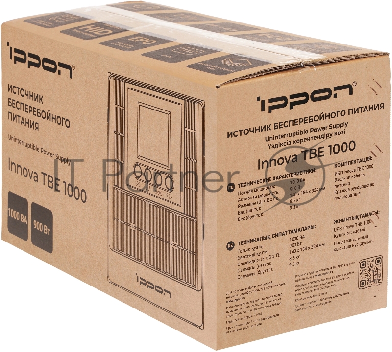 Источник бесперебойного питания Ippon Innova TBE 1000 900Вт 1000ВА черный