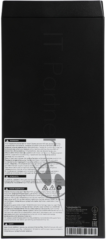 Источник бесперебойного питания Ippon Innova TBE 1000 900Вт 1000ВА черный