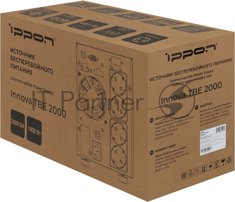 Источник бесперебойного питания Ippon Innova TBE 2000 1800Вт 2000ВА черный