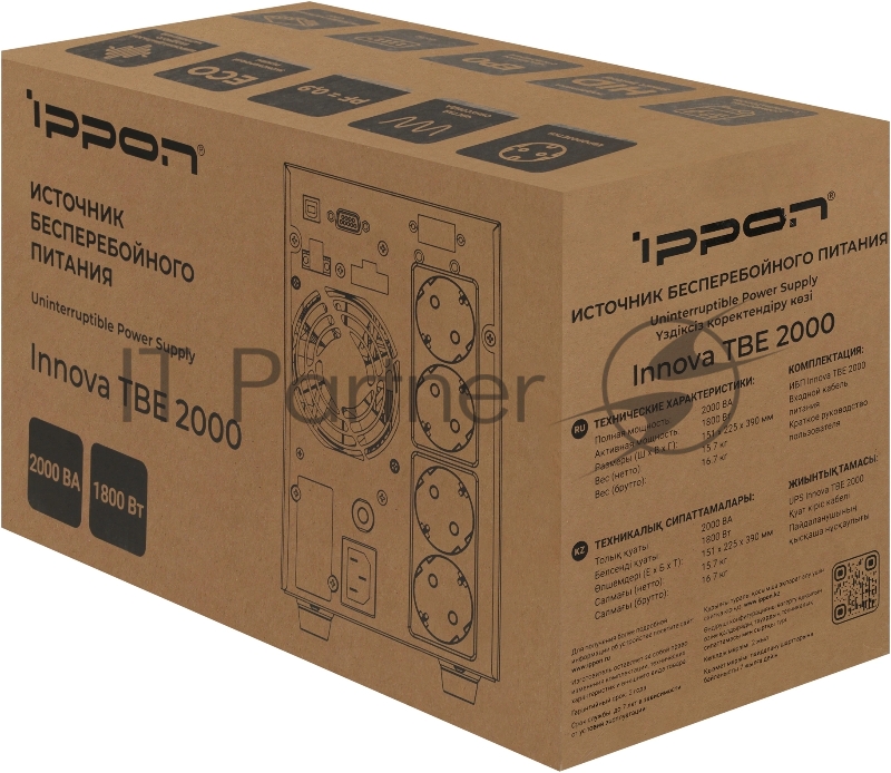 Источник бесперебойного питания Ippon Innova TBE 2000 1800Вт 2000ВА черный