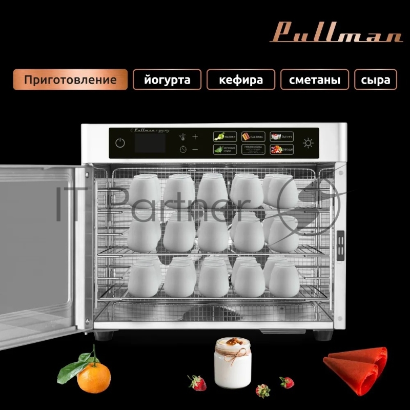Сушилка для овощей и фруктов Pullman PL-101, 8 уровней, 11 поддонов, 500 Вт