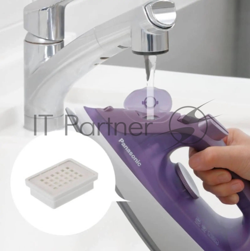 Утюг Panasonic NI-S530VTV 2400Вт фиолетовый