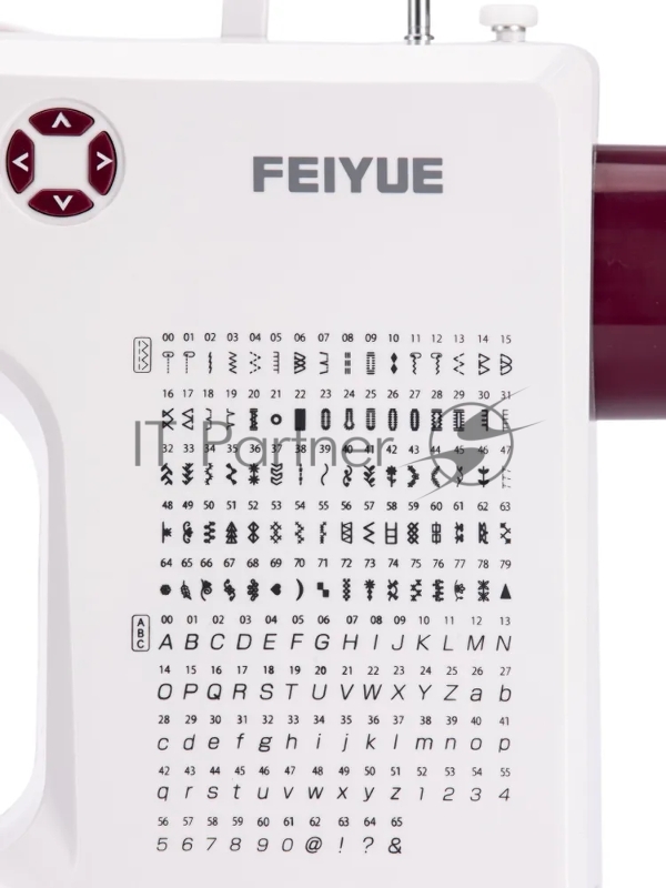 Швейная машина Feiyue FY600