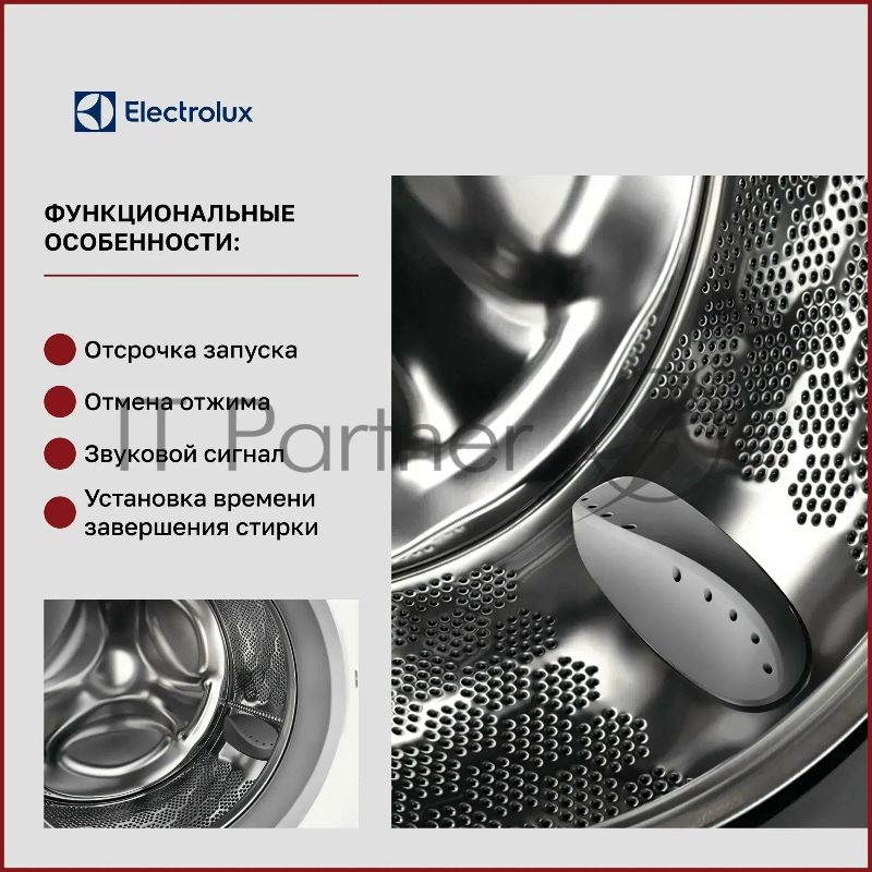 Стиральная машина ELECTROLUX EW6FN528BP 85x60x54.7, фронтальная загрузка, 8 кг, отжим до 1200 об/мин, цифровой дисплей,панель управления на польском языке ,в комплекте наклейка на русском