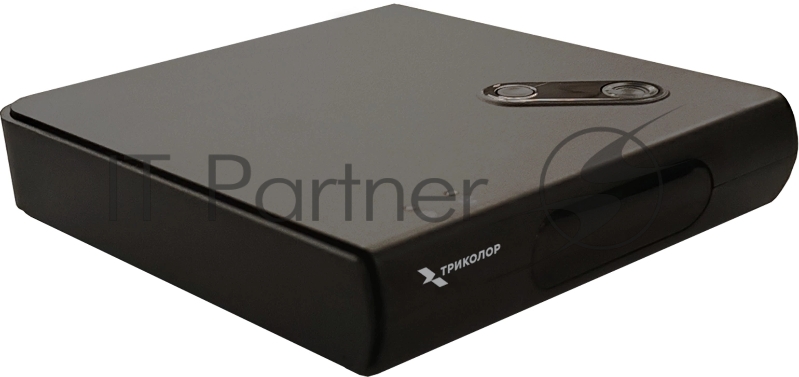 Комплект спутникового телевидения Триколор GS Hub 2 Box черный