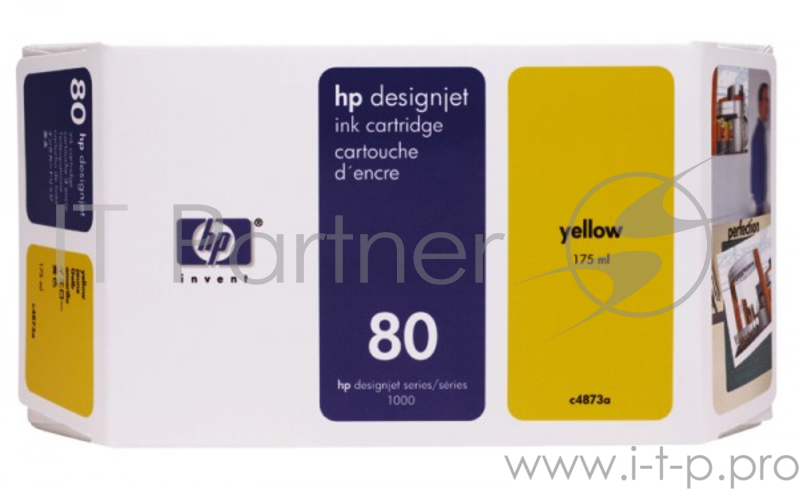 Картридж струйный HP №80 C4873A желтый для HP DJ 1050C