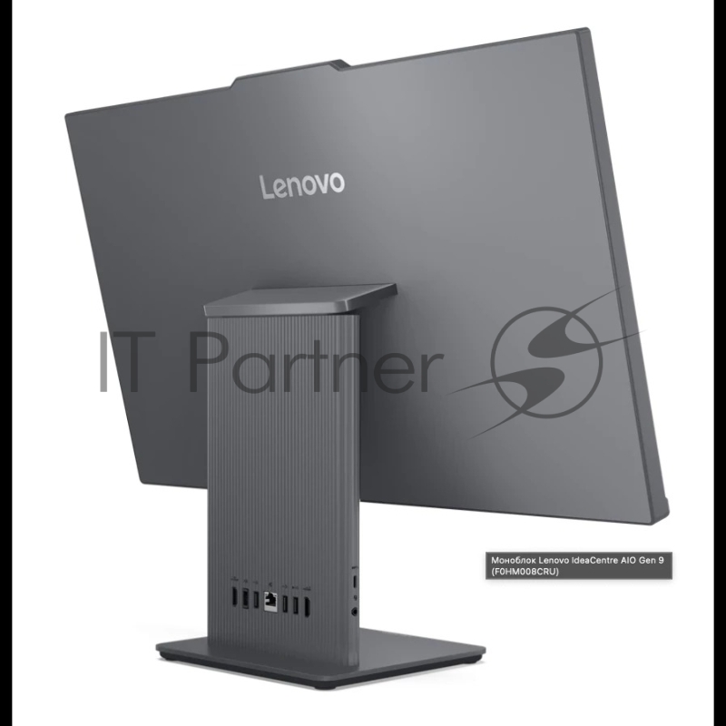 Моноблок Lenovo IdeaCentre 27IRH9 серый F0HM008BRU 27 Full HD 1920x1080 i3 1315U (1.2) 8Gb SSD256Gb UHDG noOS WiFi BT 90W клавиатура мышь Cam