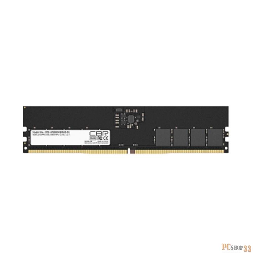 Оперативная память CBR DDR5 DIMM (UDIMM) 8GB CD5-US08G52M42-01 PC5-41600, 5200MHz, CL42, 1.1V