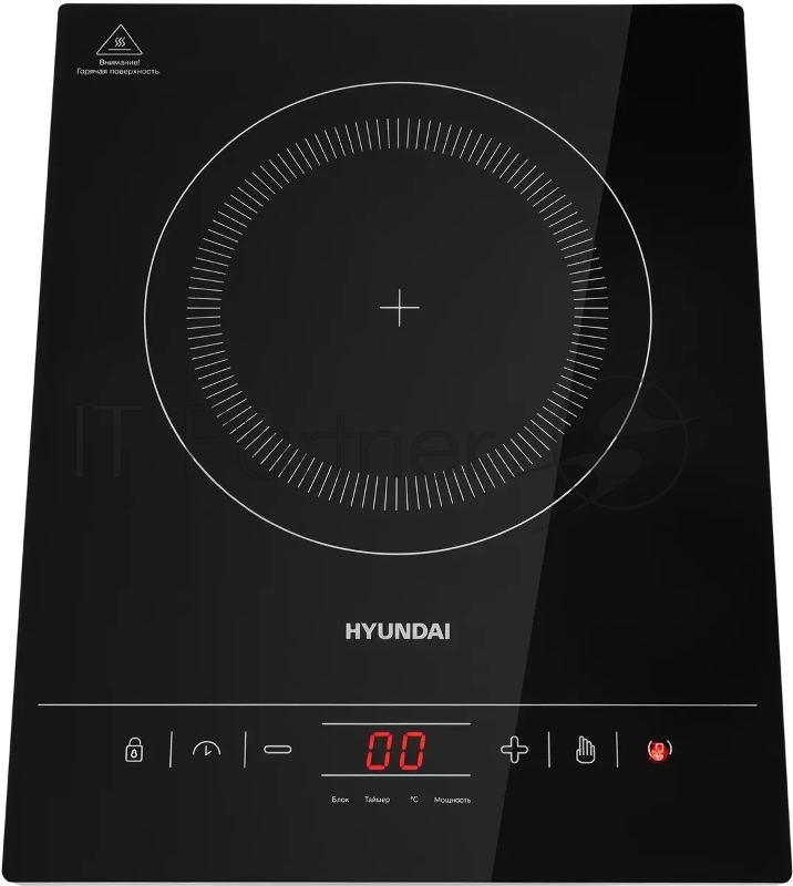 Плита Индукционная Hyundai HYC-0111 черный/серебристый закаленное стекло (настольная)
