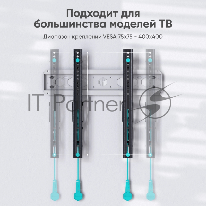 Кронштейн для телевизора Onkron TM5-BW черный/белый 32-70 макс.60кг настенный наклон