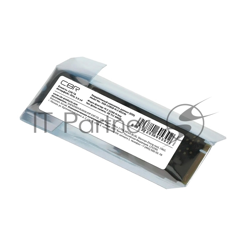 Внутренний SSD-накопитель CBR Base SSD-128GB-M.2-BS24b 128Gb M.2 2280, PCIe 3.0 x4, NVMe 1.3, 3D TLC NAND, R/W speed up to 1700/1400 MB/s, TBW (TB) 120, OEM