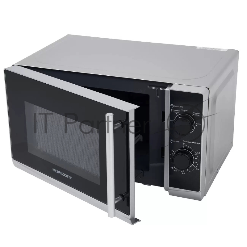 Микроволновая печь Horizont 20MW700-1378HTS