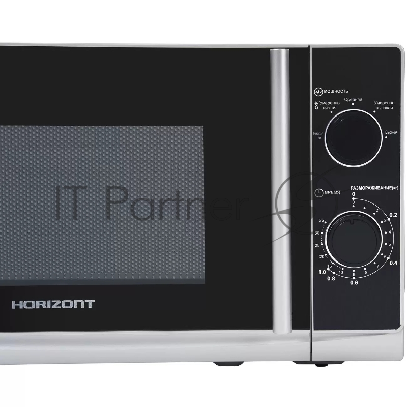 Микроволновая печь Horizont 20MW700-1378HTS