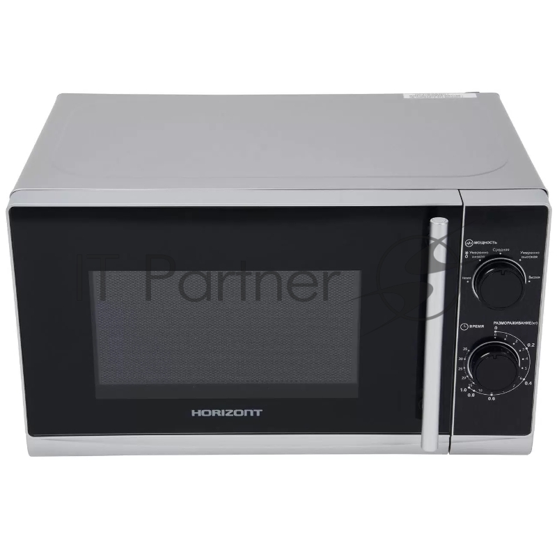 Микроволновая печь Horizont 20MW700-1378HTS